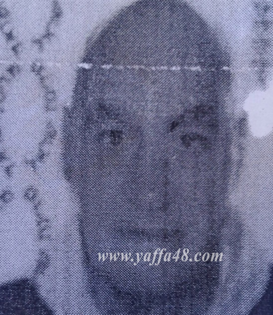 يافا: السيد حنا الياس عطا الله في ذمة الله 